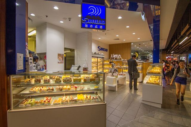 Representative photo: Chinese bakery in Sydney CBD. Not this venue.