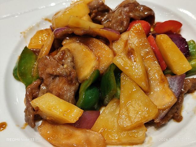 Representative photo: HK TKO 將軍澳 Tseung Kwan O 坑口 Hang Hau 南豐廣場 Nan Fung Plaza shop 稻香超級漁港 Tao Heung Chinese Restaurant diner food fried beef October 2026 N13P 06. Not this venue.