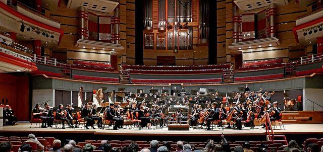 Representative photo: CBSO Youth Orchestra in Symphony Hall - geograph.org.uk - 7422392. Not this event.