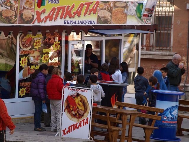 Representative photo: Fast-food-in-Yambol. Not this venue.