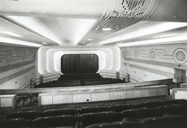 Representative photo: Cinema auditorium. Not this venue.