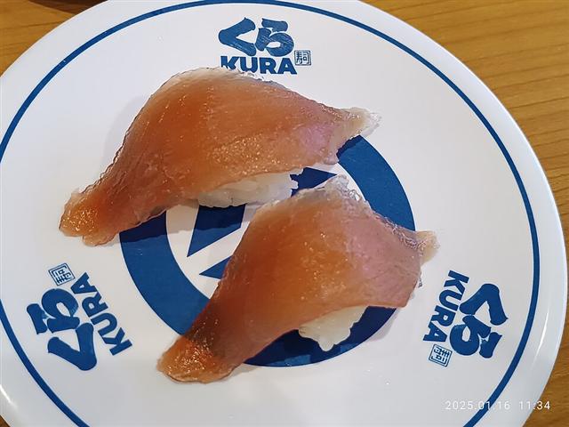 Representative photo: Sushi. Not this venue.