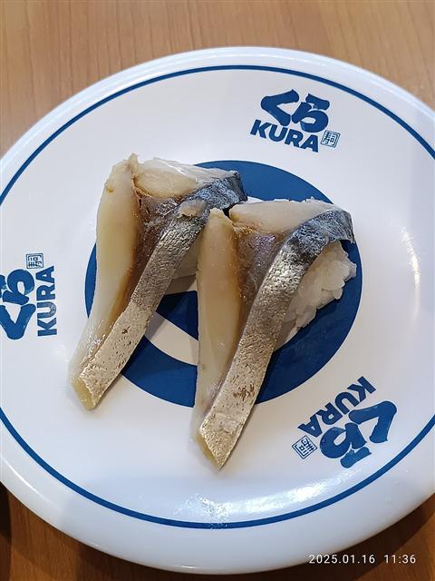 Representative photo: Sushi. Not this venue.