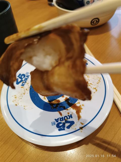 Representative photo: Sushi. Not this venue.